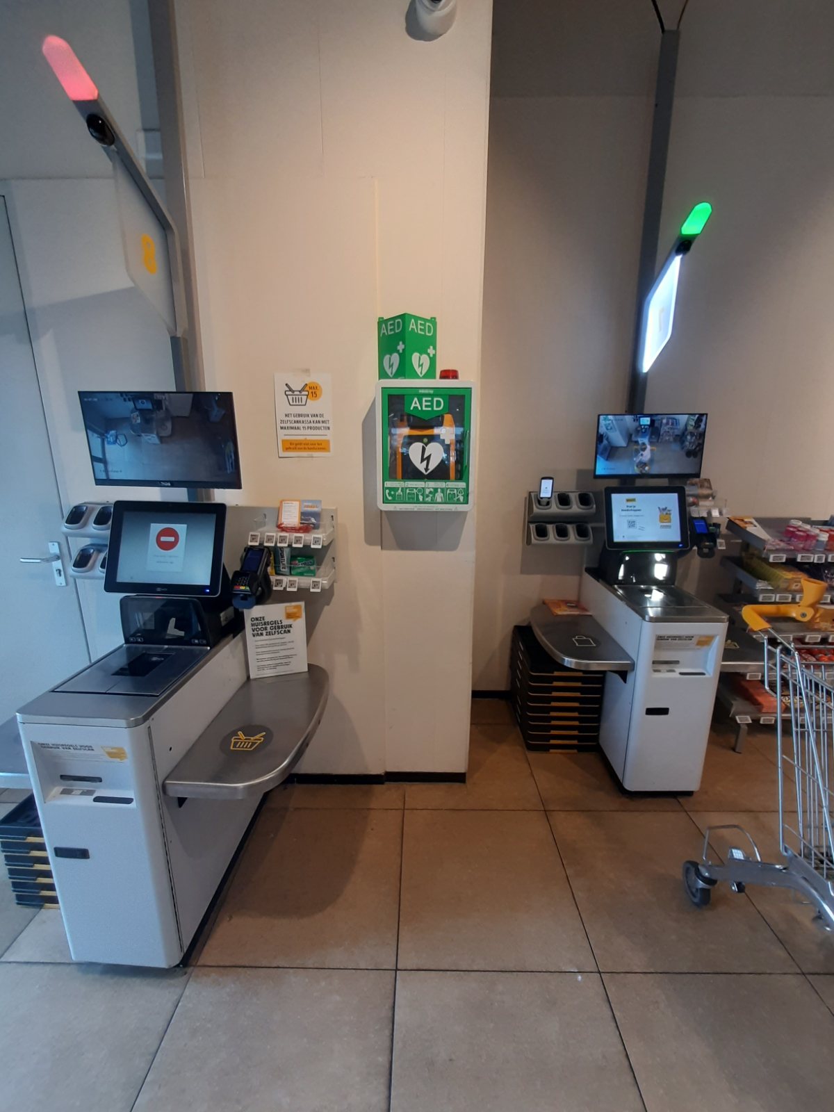 AED Jumbo Rekem